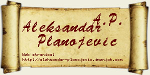 Aleksandar Planojević vizit kartica